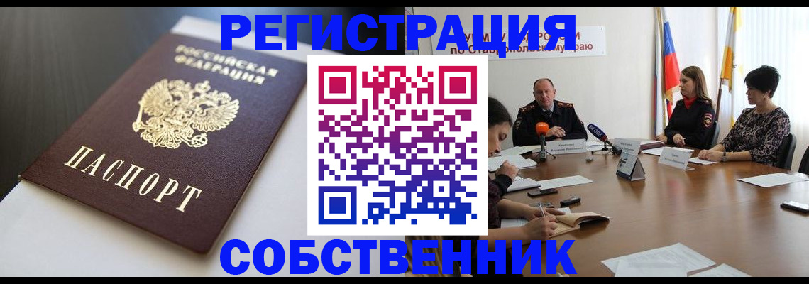 форма 3 в Малой Вишере